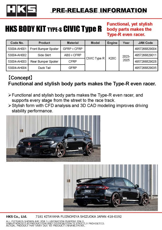 Photo - Close Up
