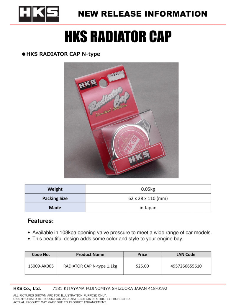 HKS RADIATOR CAP N-type