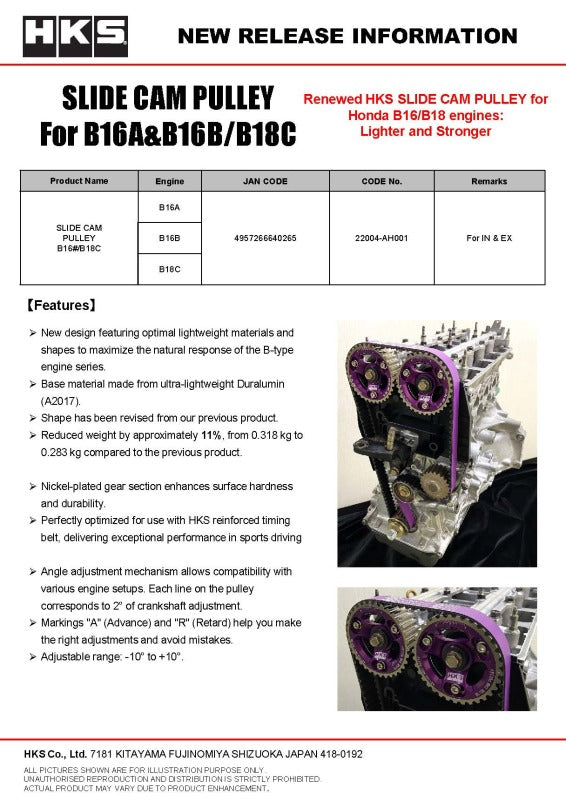Photo - Close Up