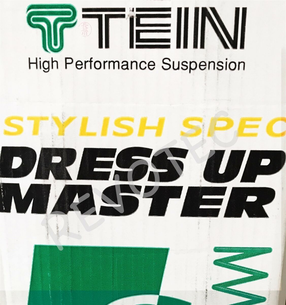 Tein 89-94 Eclipse AWD S. Tech Springs