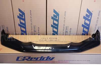 GReddy 17-20 Toyota 86 GRacer Front Lip Spoiler