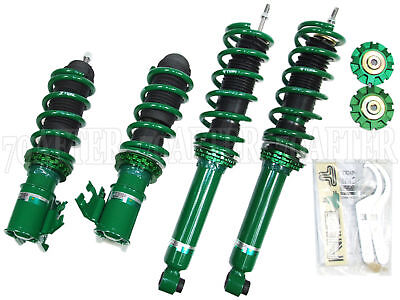 Tein 89-94 Nissan 240sx S13 Street Basis Z Coilover Kit
