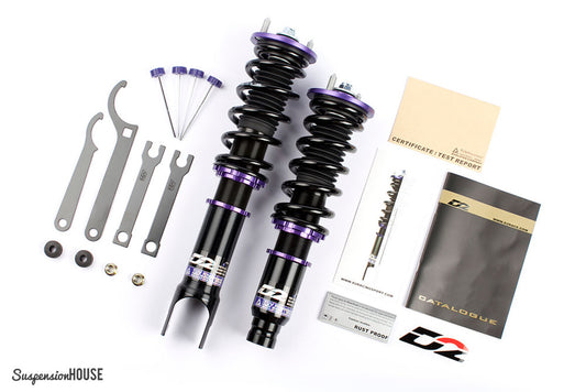 D2 Racing Coilovers Review and 5 reasons you should buy them!