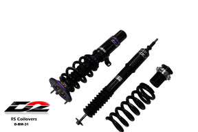 D2 Racing RS Coilovers 06-11 BMW 325i 06-11 BMW 328i 06-11 BMW 330i 06-11 BMW 335d 06-11 BMW 335i 06-11 BMW 335is 07-14 BMW 128i 07-14 BMW 135i 07-14 BMW 135is