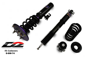D2 Racing RS Coilovers 14+ BMW M235i RWD