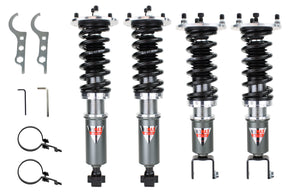Silver's NEOMAX Coilovers Mazda RX7 (FD3S) 1993-2003