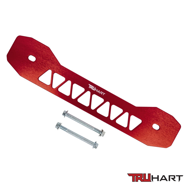 Subframe Brace Red For 13+ Acura ILX 06-15 Honda Civic TruHart