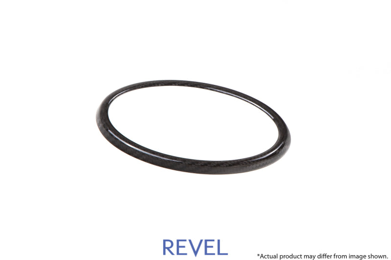 Revel GT Dry Carbon Rear Emblem Cover 15-18 Subaru WRX/STI - 1 Piece