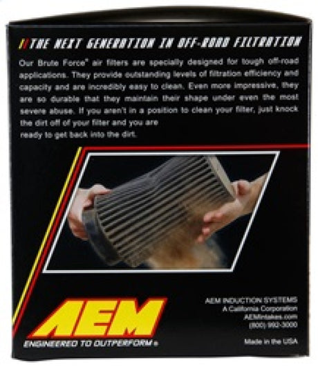 Photo - in package