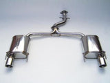 Invidia 01-06 Acura RSX DC5 Type-S Q300 Cat-back Exhaust