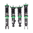 Rev9 Hyper-Street II Coilovers for Nissan 300Zx 90-96 (Z32) - product view 1