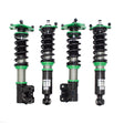 Rev9 Hyper-Street II Coilovers for Mitsubishi Mirage 97-01 (CJ4A) - product view 1